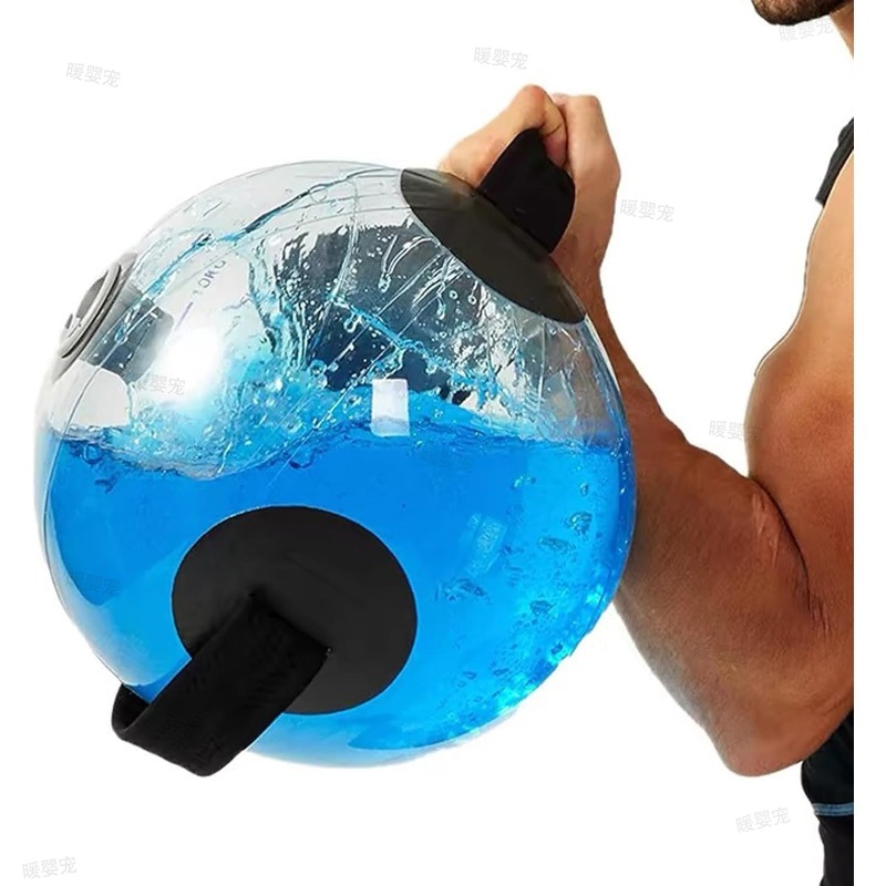 Bosu Ball Balance - Strength Core Balance Workout Home Gym