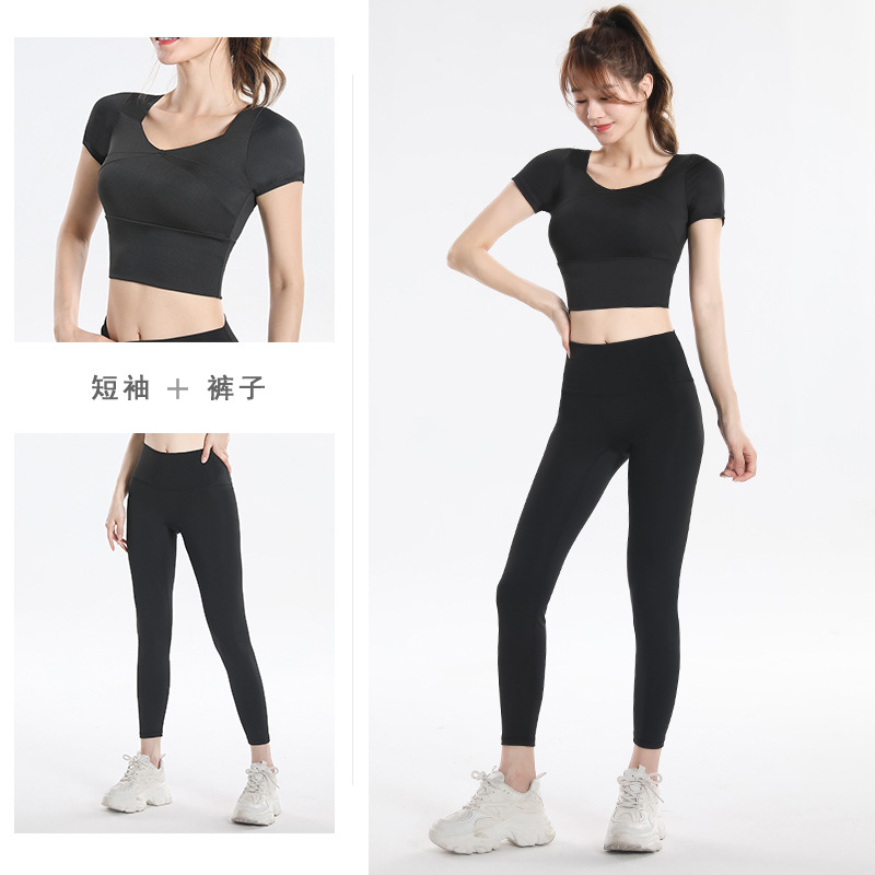 Quick Dry Set Sports Top With  - Yoga & Fitness With Faye The Well Being Studio Abbots Langley Reviews ulasan dan harga